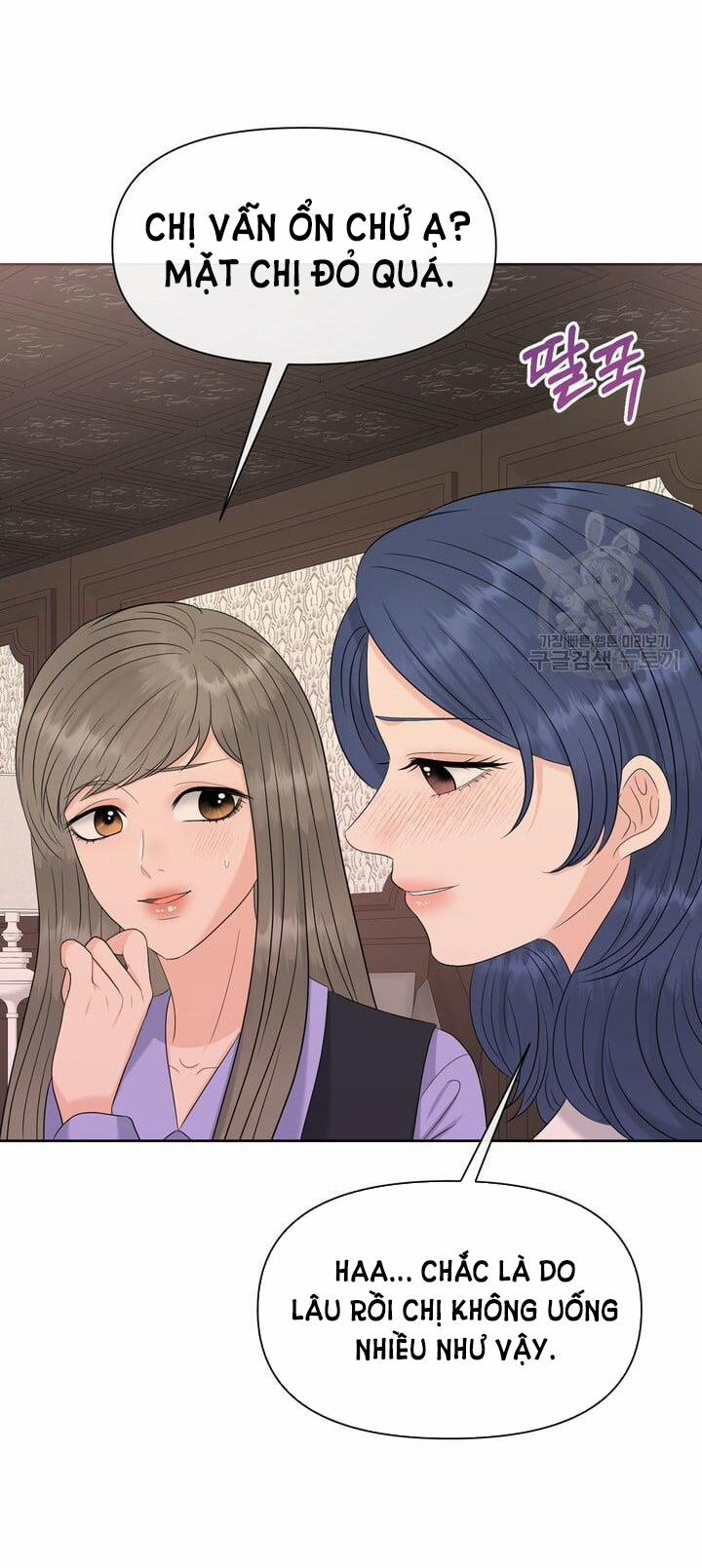 [18+] Em Sẽ Chọn Alpha Nào~ 75.1 trang 15