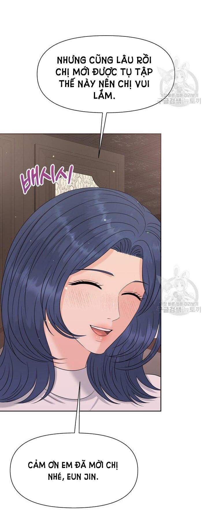 [18+] Em Sẽ Chọn Alpha Nào~ 75.1 trang 24