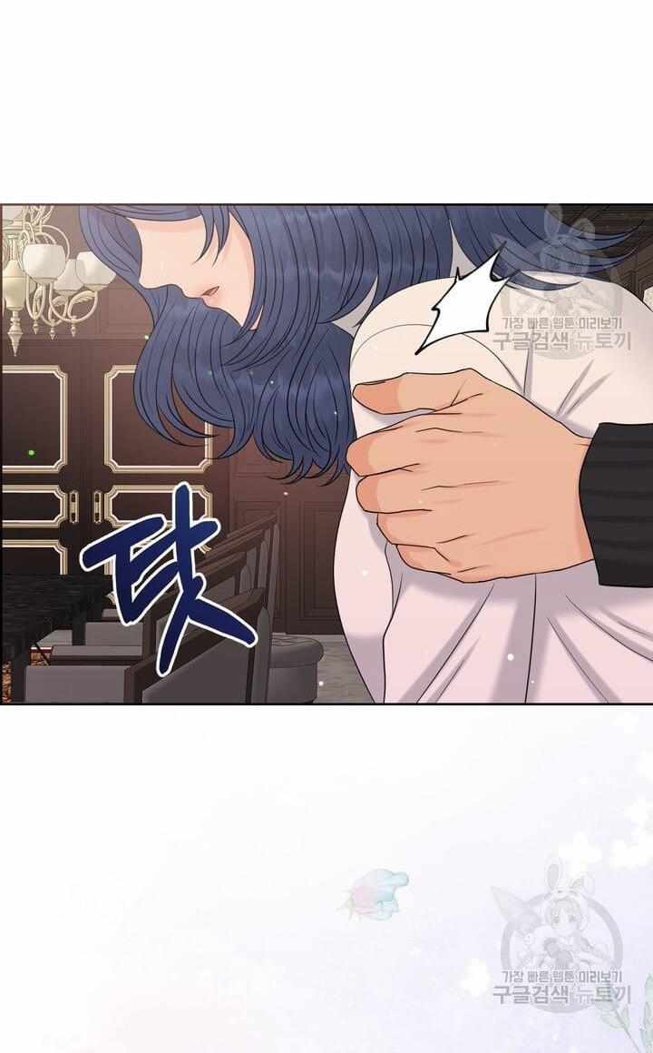 [18+] Em Sẽ Chọn Alpha Nào~ 75.1 trang 28