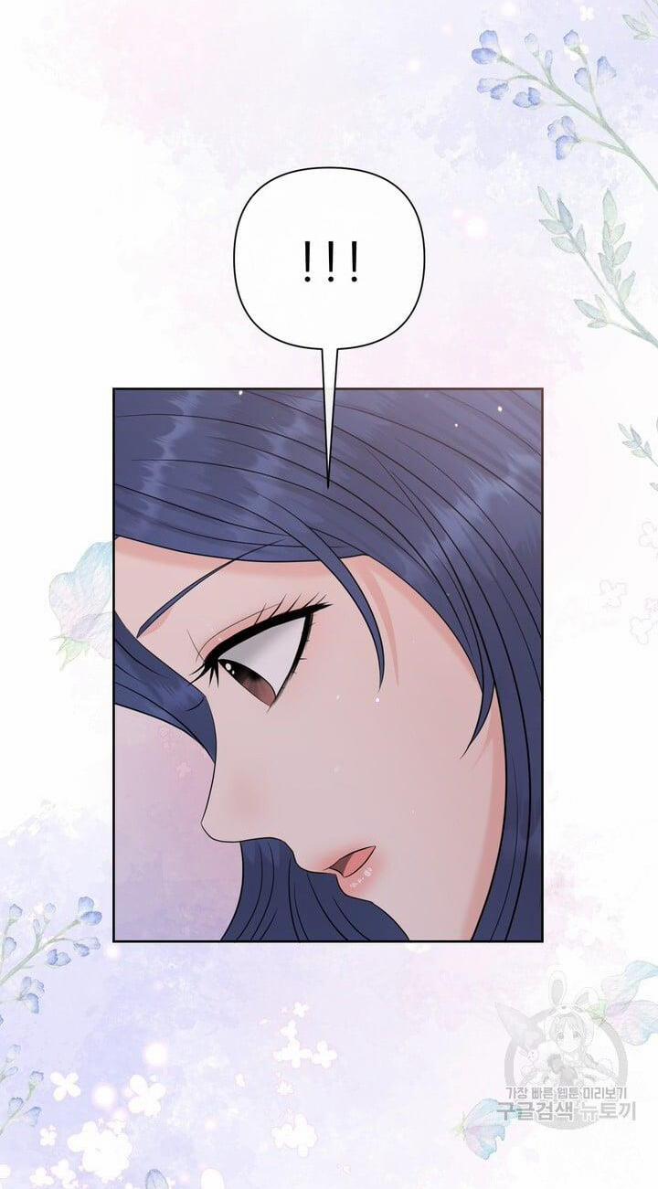 [18+] Em Sẽ Chọn Alpha Nào~ 75.1 trang 29
