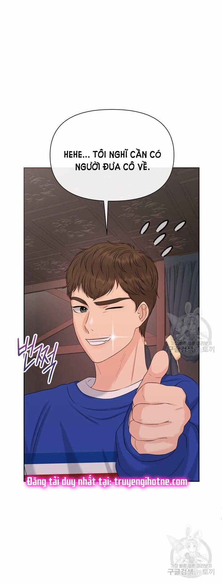 [18+] Em Sẽ Chọn Alpha Nào~ 75.1 trang 36