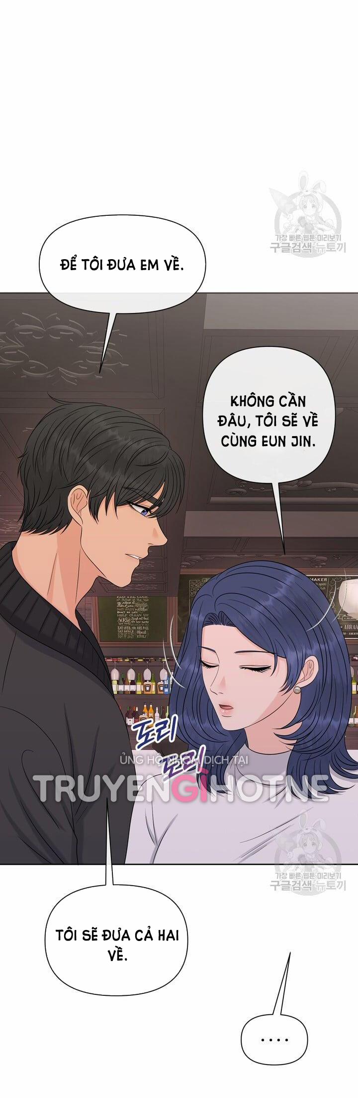 [18+] Em Sẽ Chọn Alpha Nào~ 75.1 trang 38