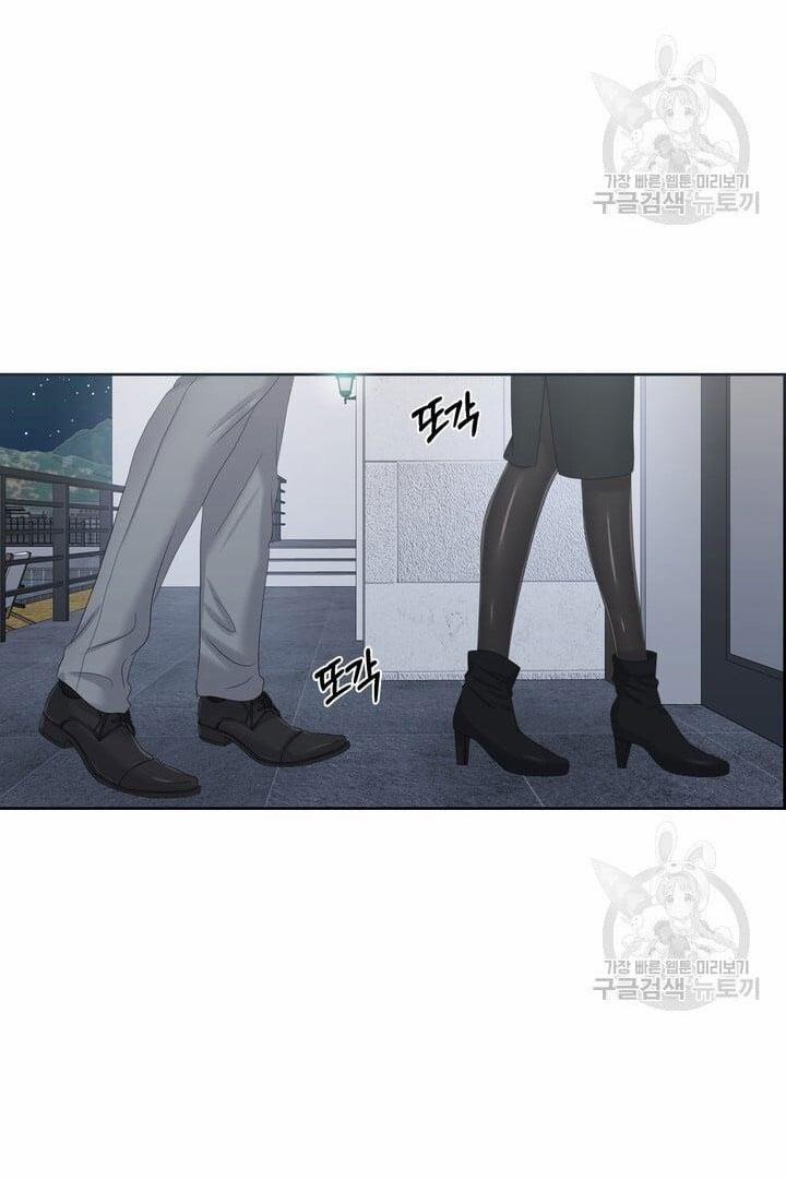 [18+] Em Sẽ Chọn Alpha Nào~ 76.1 trang 16