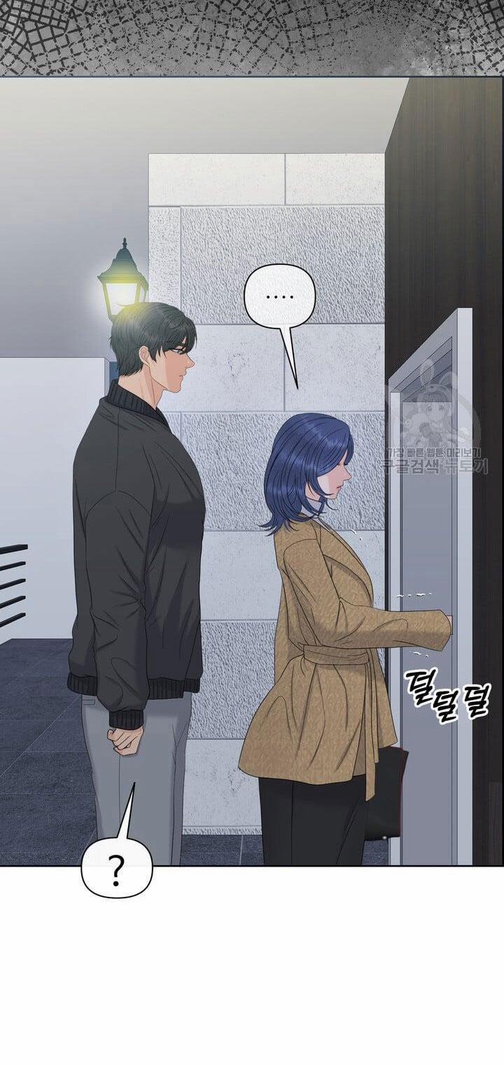 [18+] Em Sẽ Chọn Alpha Nào~ 76.1 trang 22