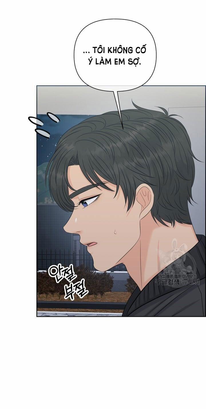[18+] Em Sẽ Chọn Alpha Nào~ 76.1 trang 24