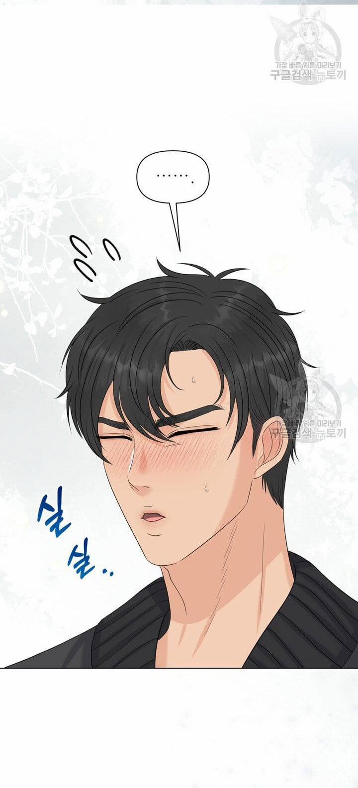 [18+] Em Sẽ Chọn Alpha Nào~ 76.1 trang 29