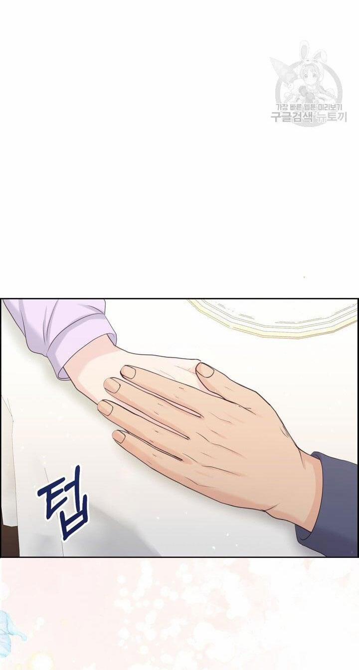 [18+] Em Sẽ Chọn Alpha Nào~ 78.1 trang 26