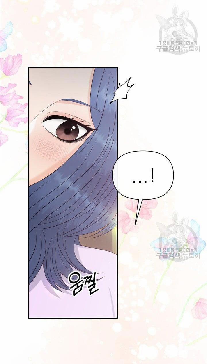[18+] Em Sẽ Chọn Alpha Nào~ 78.1 trang 27