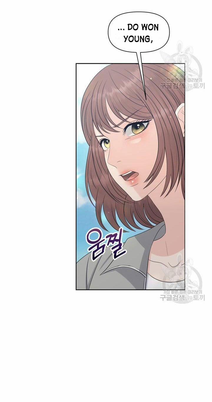 [18+] Em Sẽ Chọn Alpha Nào~ 78.2 trang 60