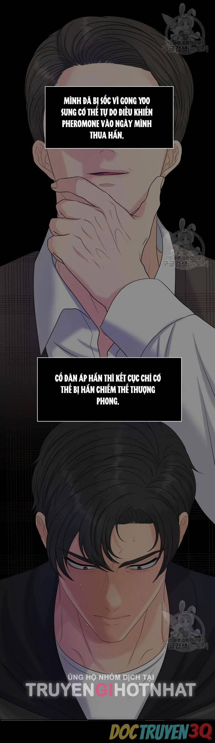 [18+] Em Sẽ Chọn Alpha Nào~ 79.1 trang 33