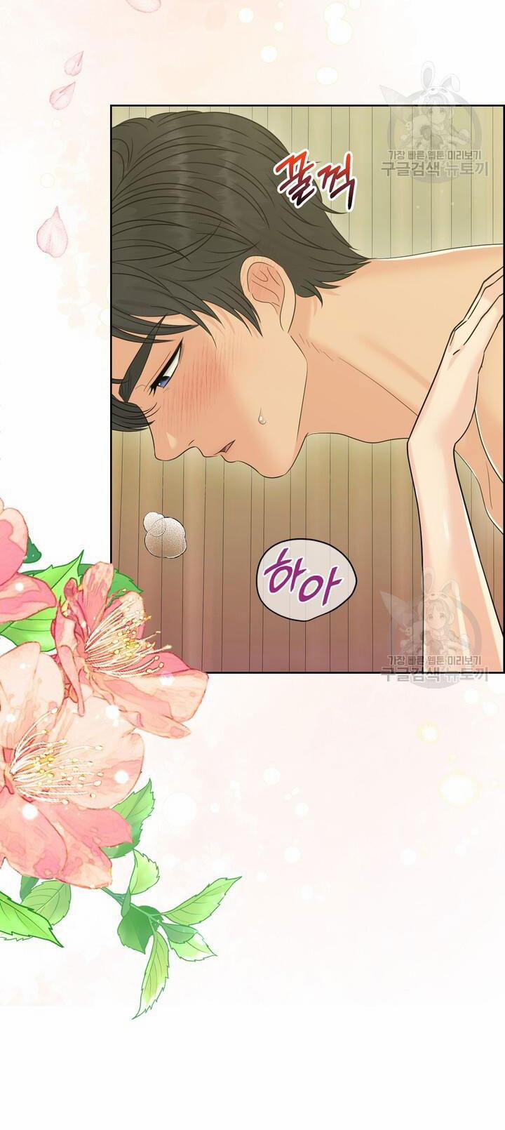 [18+] Em Sẽ Chọn Alpha Nào~ 81.1 trang 20