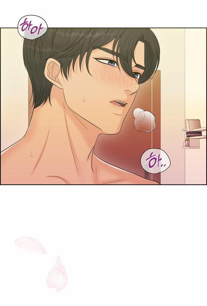 [18+] Em Sẽ Chọn Alpha Nào~ 81.2 trang 12