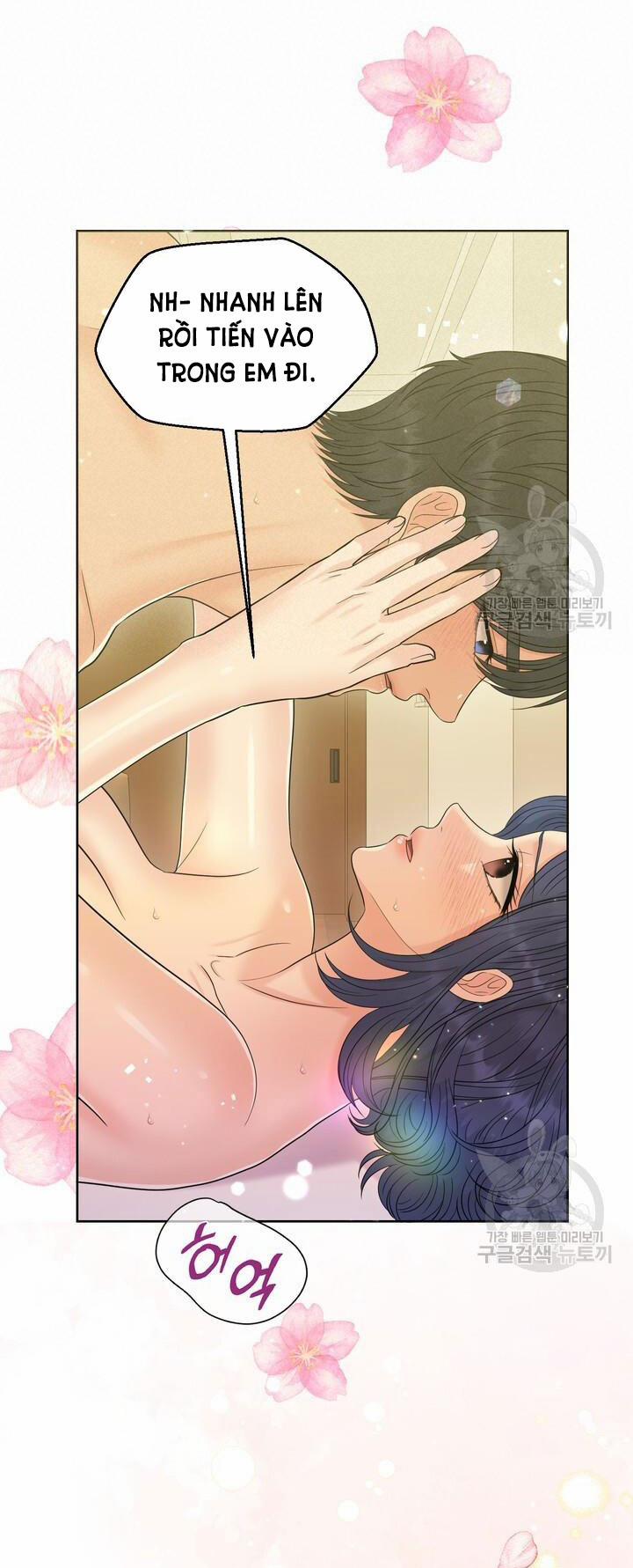[18+] Em Sẽ Chọn Alpha Nào~ 81.2 trang 2