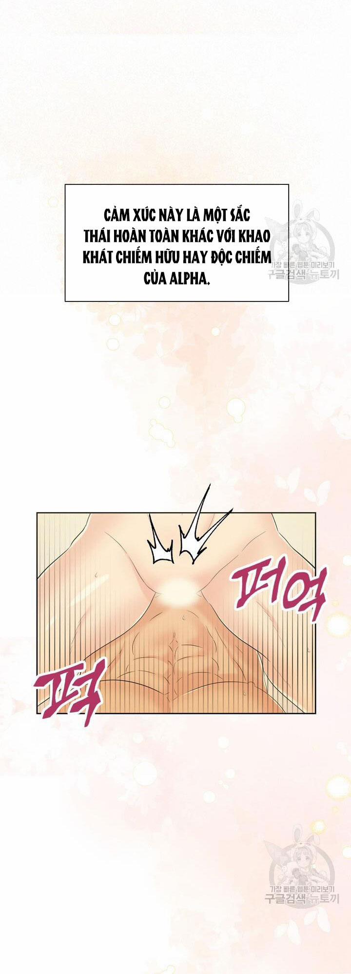 [18+] Em Sẽ Chọn Alpha Nào~ 82.1 trang 27