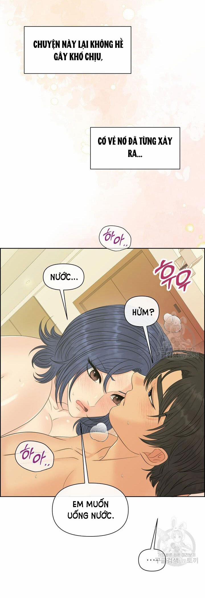 [18+] Em Sẽ Chọn Alpha Nào~ 82.1 trang 37