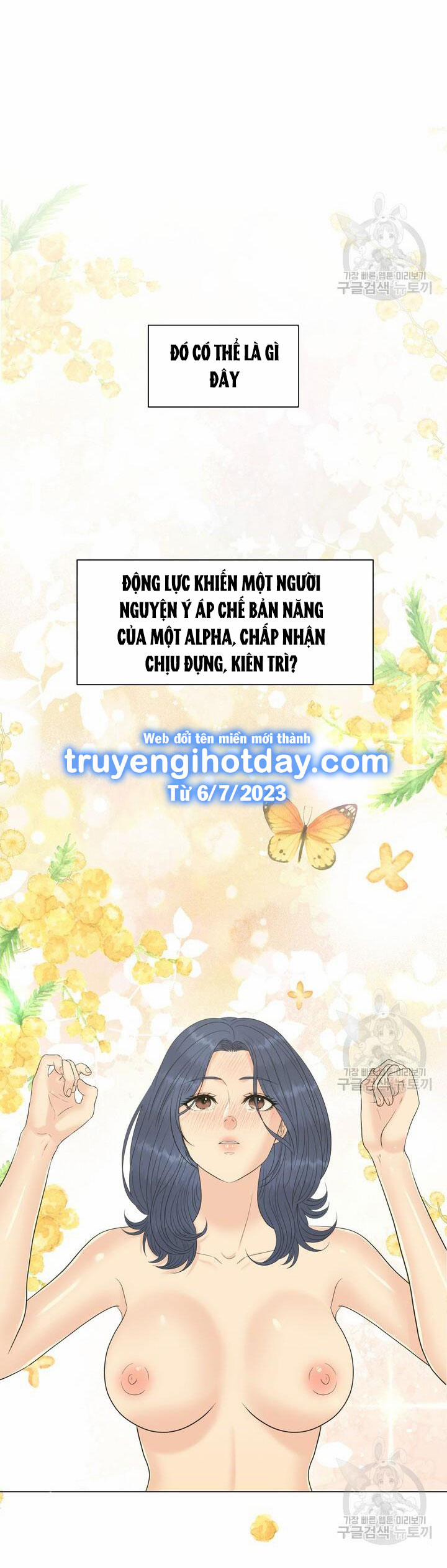 [18+] Em Sẽ Chọn Alpha Nào~ 82.1 trang 4