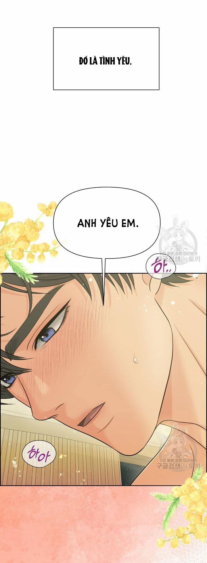 [18+] Em Sẽ Chọn Alpha Nào~ 82.1 trang 6