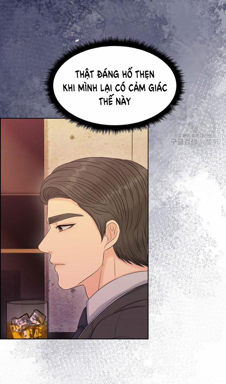 [18+] Em Sẽ Chọn Alpha Nào~ 82.2 trang 16