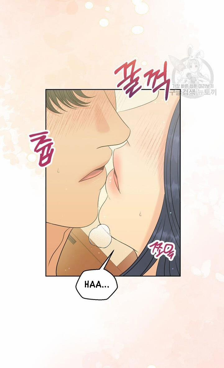 [18+] Em Sẽ Chọn Alpha Nào~ 82.2 trang 2