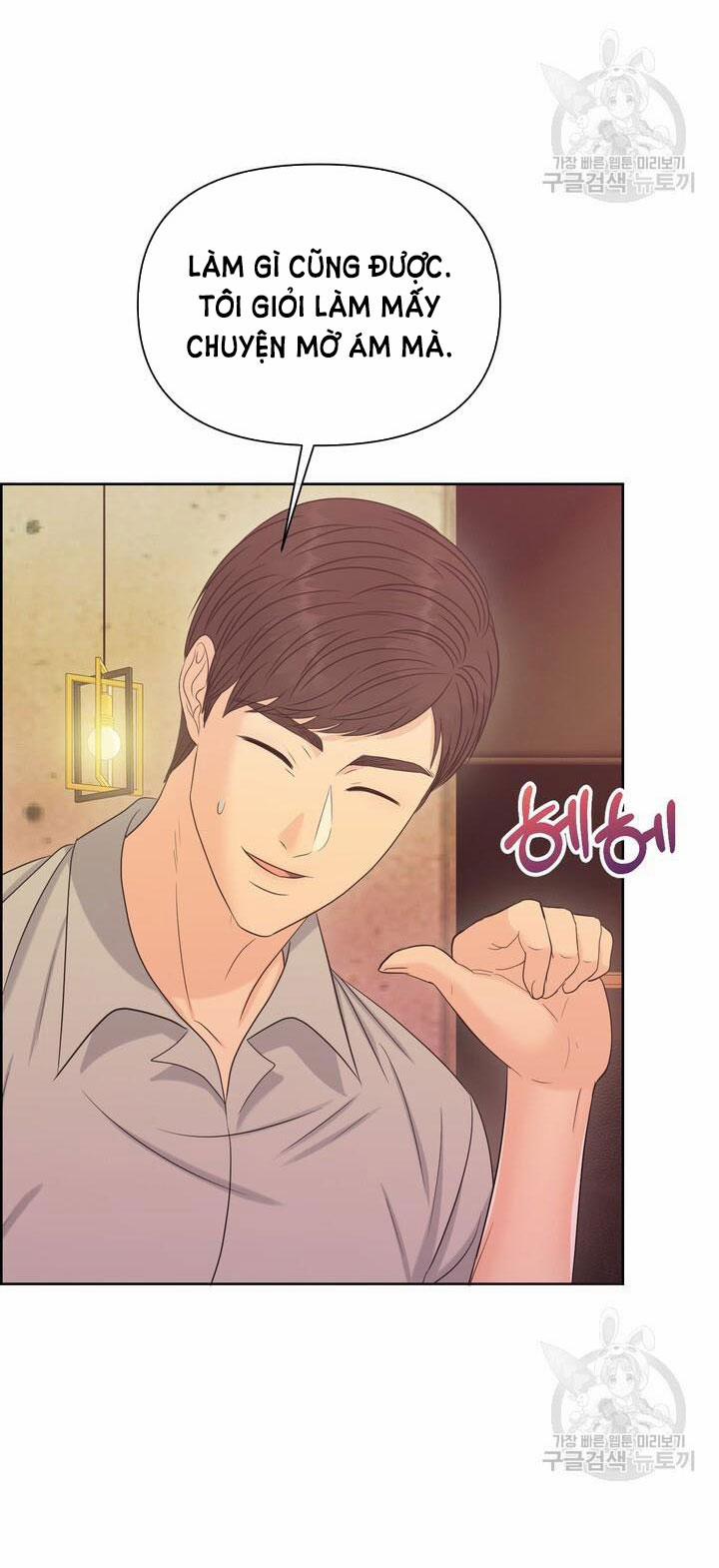 [18+] Em Sẽ Chọn Alpha Nào~ 82.2 trang 26