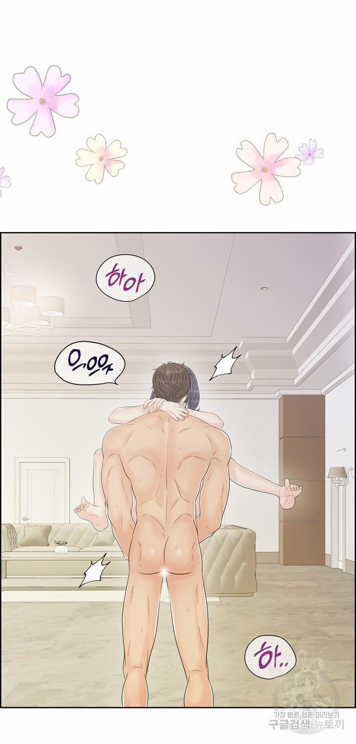 [18+] Em Sẽ Chọn Alpha Nào~ 83.2 trang 11