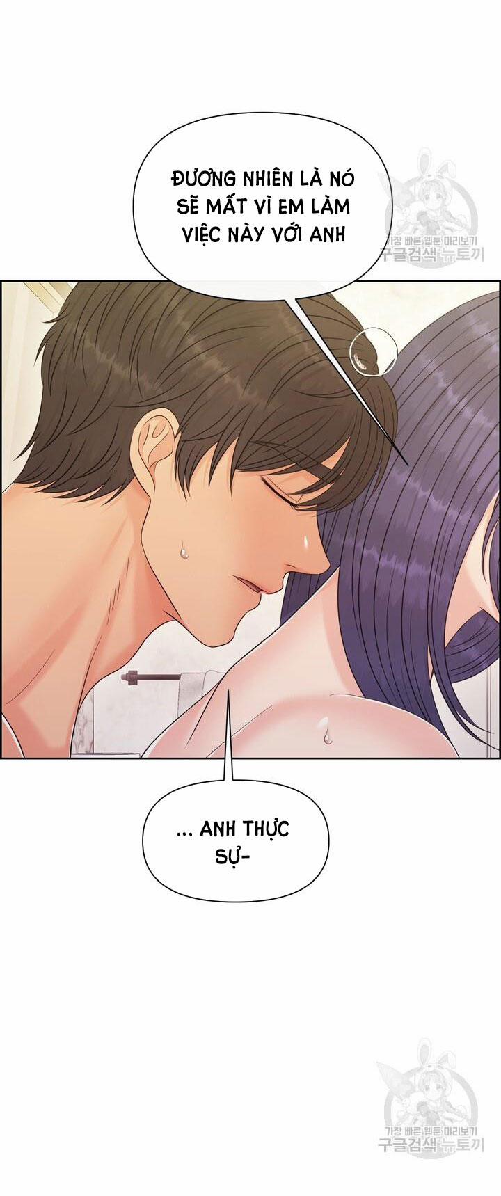 [18+] Em Sẽ Chọn Alpha Nào~ 83.2 trang 17