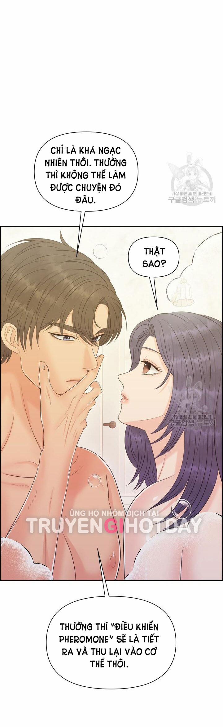 [18+] Em Sẽ Chọn Alpha Nào~ 83.2 trang 41