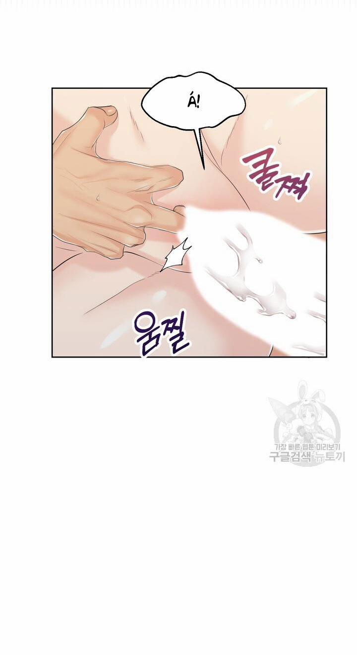 [18+] Em Sẽ Chọn Alpha Nào~ 83.2 trang 5