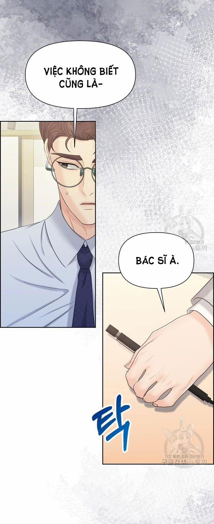 [18+] Em Sẽ Chọn Alpha Nào~ 84.2 trang 15