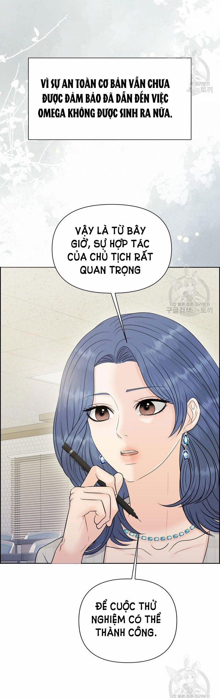 [18+] Em Sẽ Chọn Alpha Nào~ 84.2 trang 26