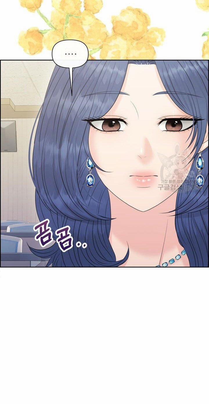 [18+] Em Sẽ Chọn Alpha Nào~ 84.2 trang 31