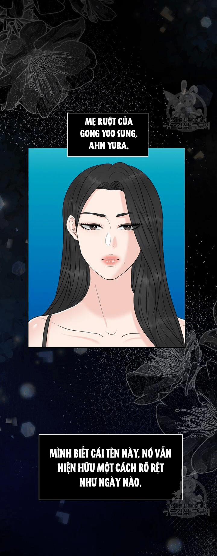 [18+] Em Sẽ Chọn Alpha Nào~ 86.1 trang 23