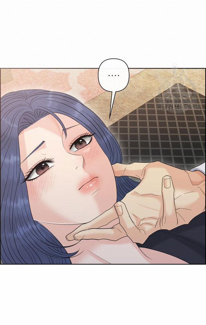 [18+] Em Sẽ Chọn Alpha Nào~ 87.1 trang 20