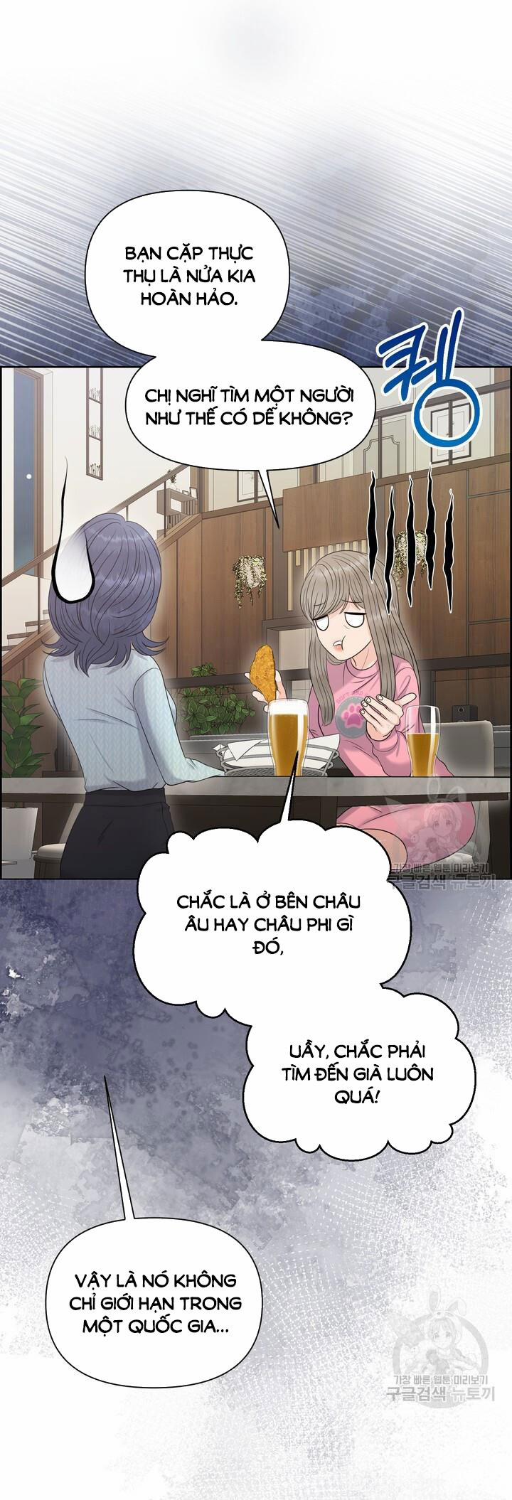 [18+] Em Sẽ Chọn Alpha Nào~ 87.2 trang 33