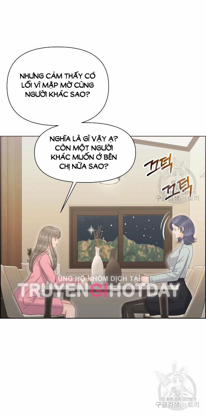 [18+] Em Sẽ Chọn Alpha Nào~ 88.1 trang 13