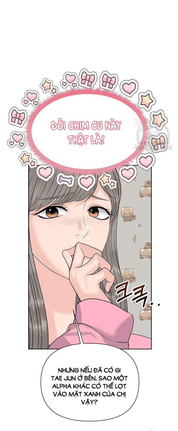 [18+] Em Sẽ Chọn Alpha Nào~ 88.1 trang 21