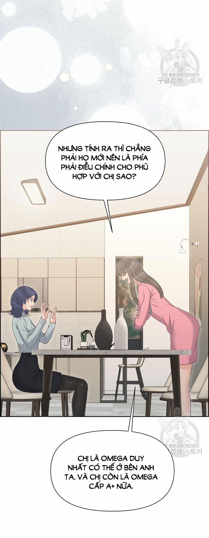 [18+] Em Sẽ Chọn Alpha Nào~ 88.1 trang 9