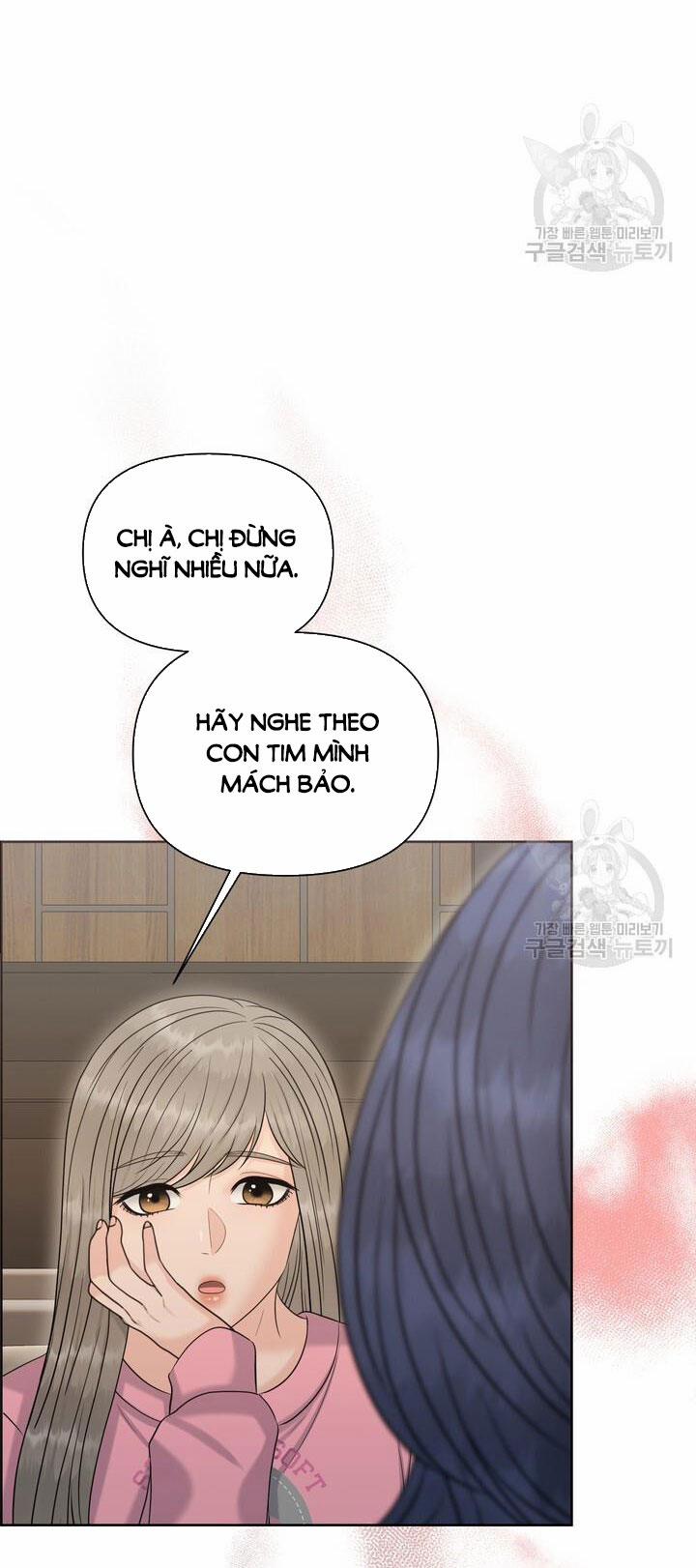 [18+] Em Sẽ Chọn Alpha Nào~ 88.2 trang 12