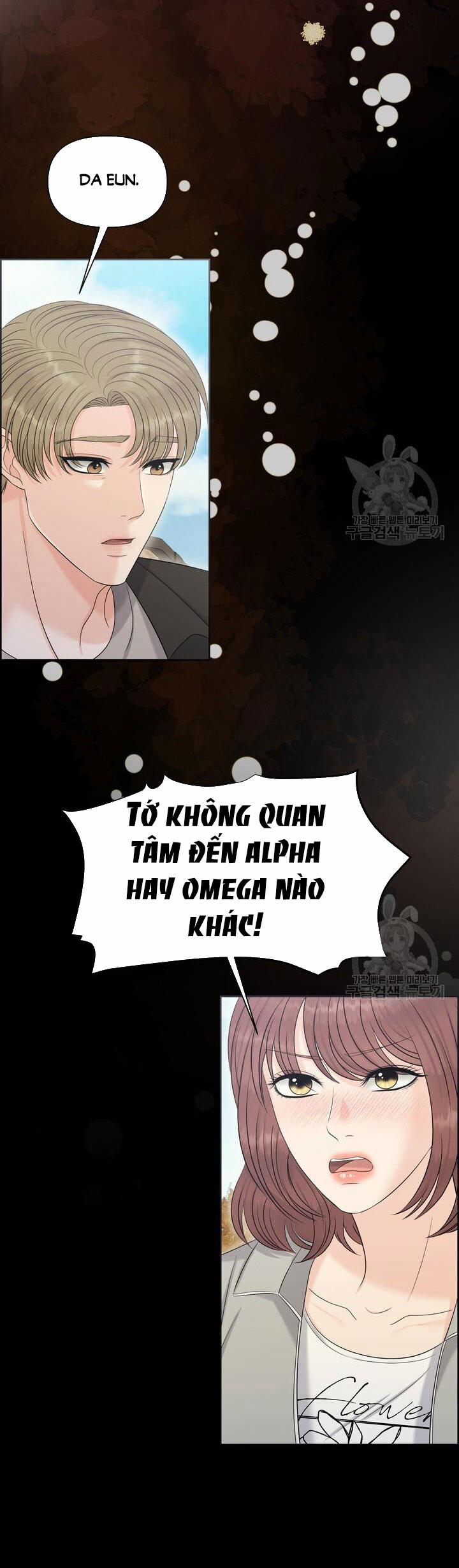 [18+] Em Sẽ Chọn Alpha Nào~ 88.2 trang 17