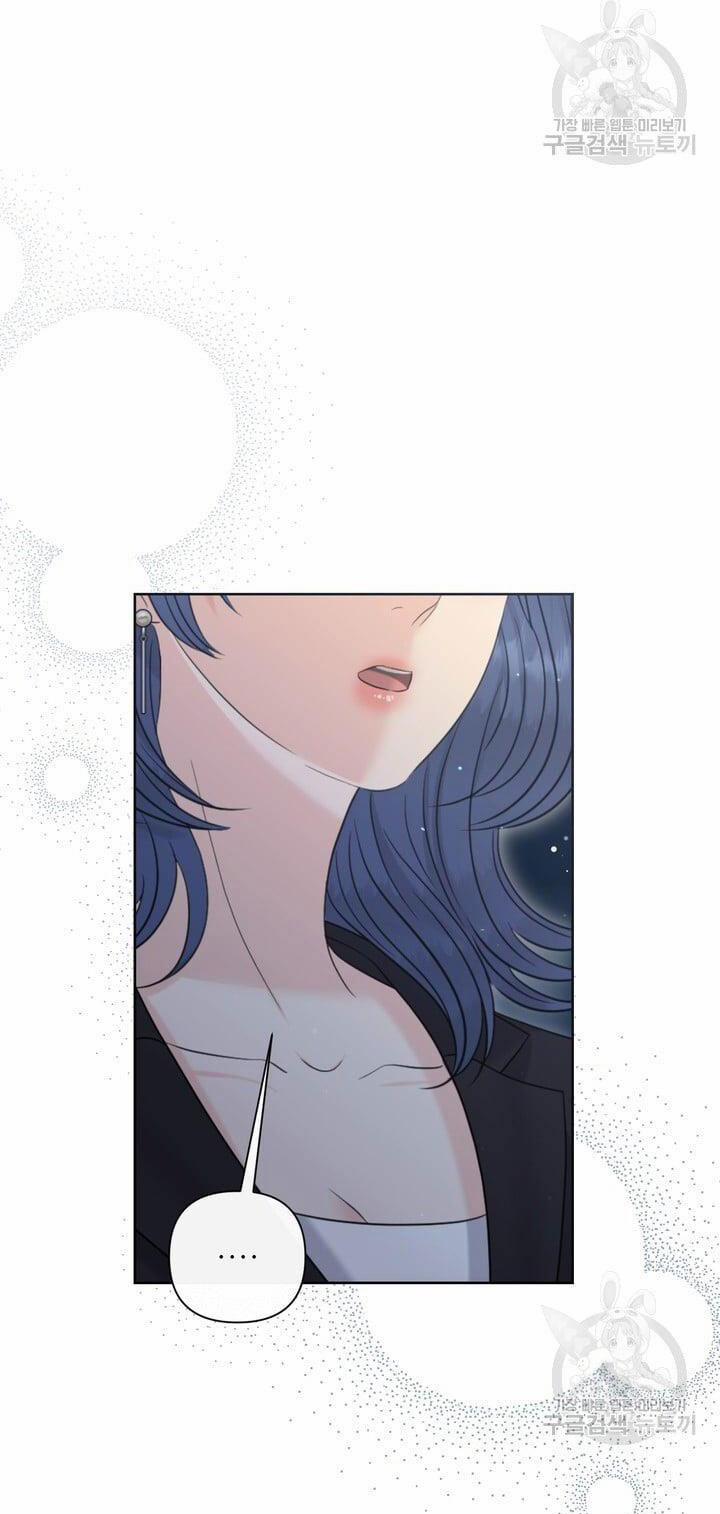 [18+] Em Sẽ Chọn Alpha Nào~ 90.1 trang 20