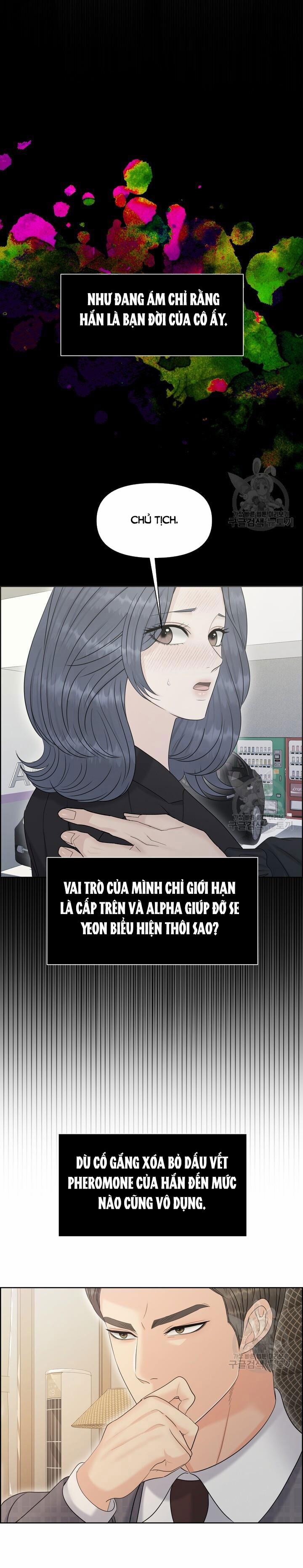 [18+] Em Sẽ Chọn Alpha Nào~ 93.2 trang 12