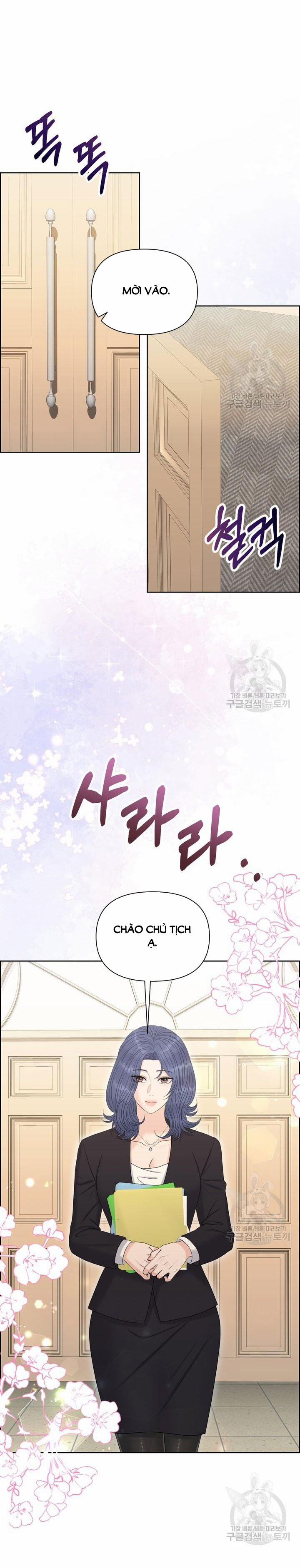 [18+] Em Sẽ Chọn Alpha Nào~ 93.2 trang 15