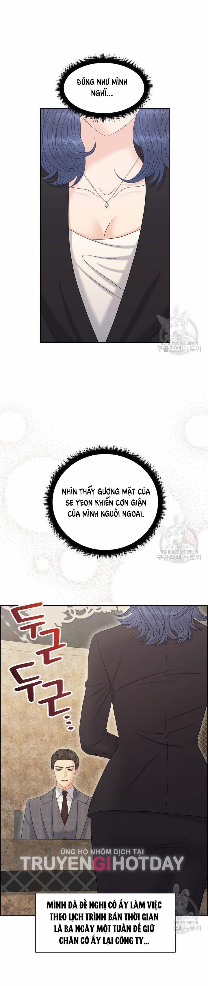 [18+] Em Sẽ Chọn Alpha Nào~ 93.2 trang 16