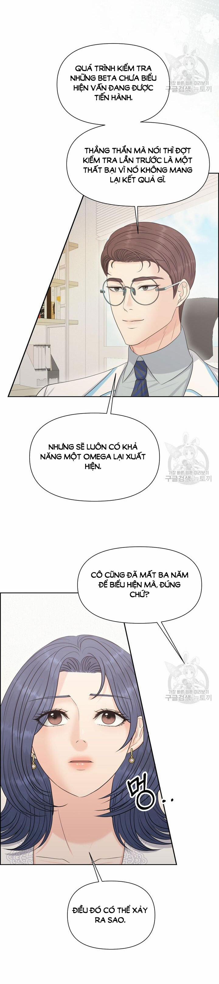 [18+] Em Sẽ Chọn Alpha Nào~ 93.2 trang 4