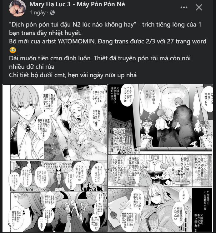 [18+] For The Queendom 1.2 trang 14