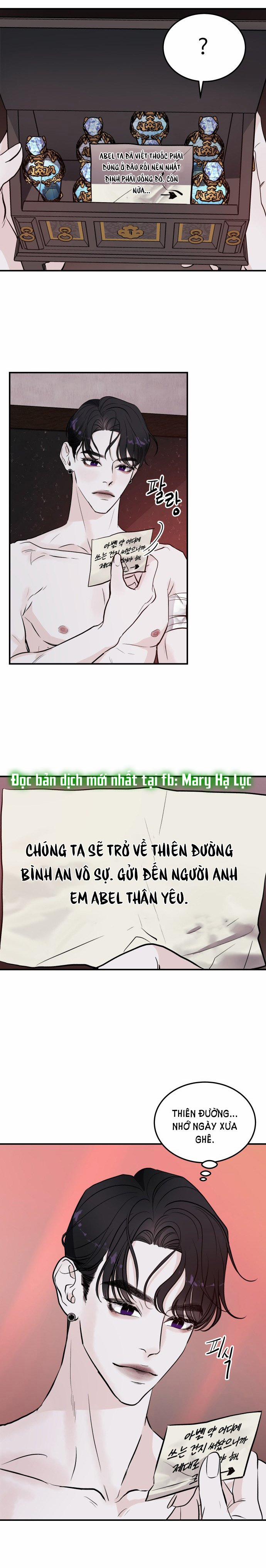 [18+] For The Queendom 1.2 trang 21