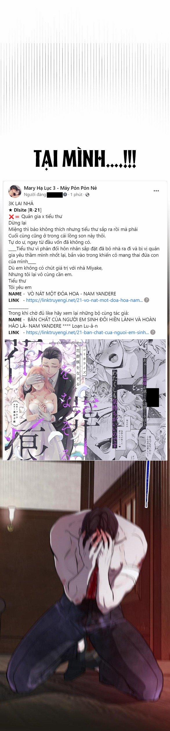 [18+] For The Queendom 2.2 trang 52