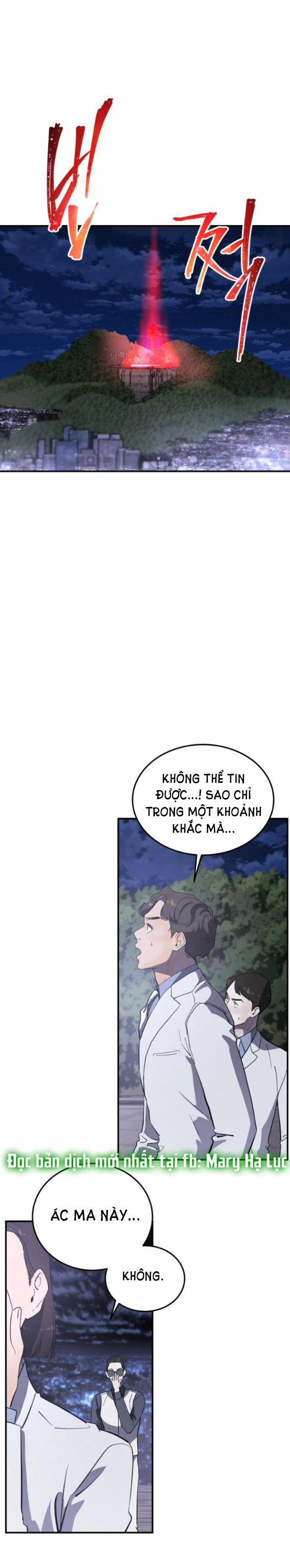 [18+] For The Queendom 3.2 trang 27