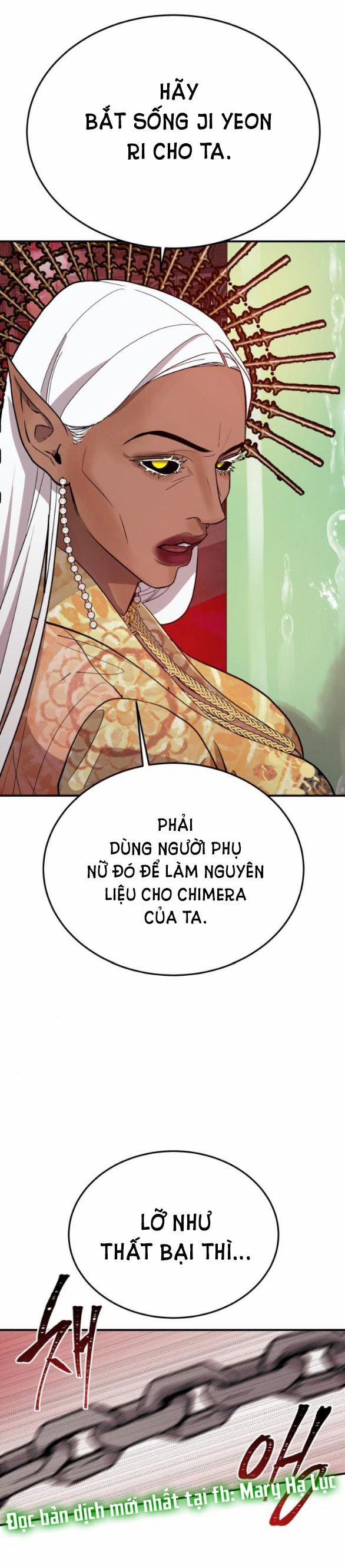 [18+] For The Queendom 4.1 trang 12