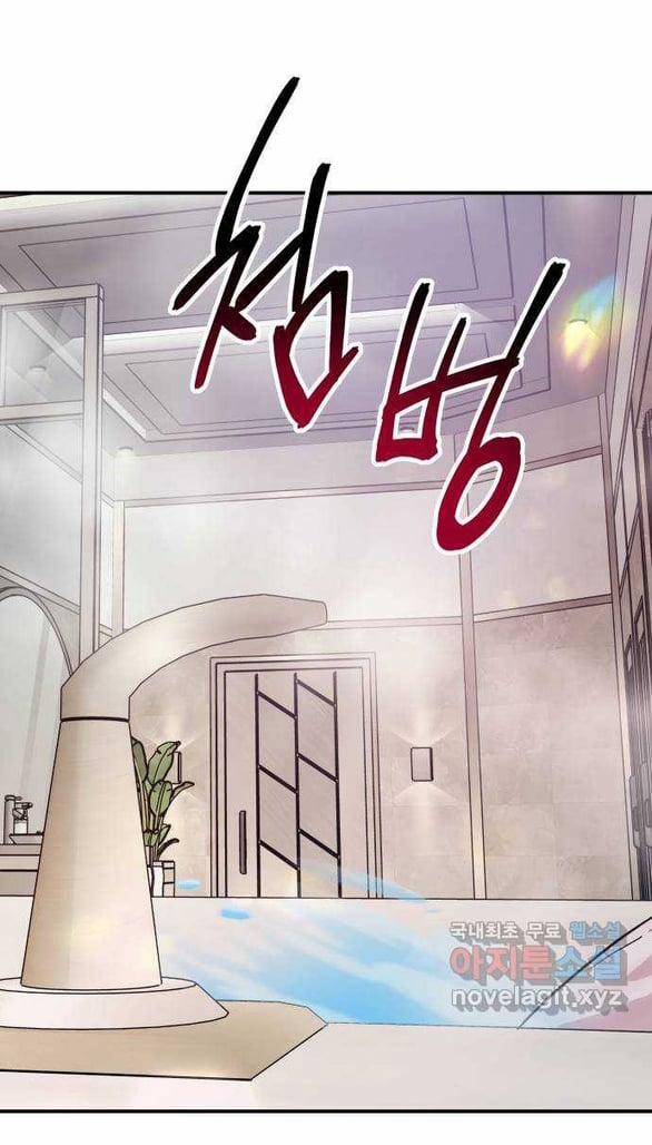 [18+] For The Queendom 43.1 trang 16